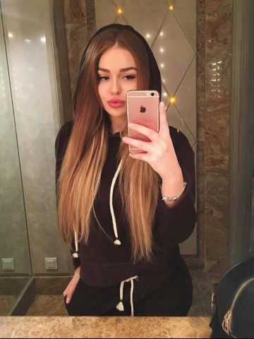 Снежана
